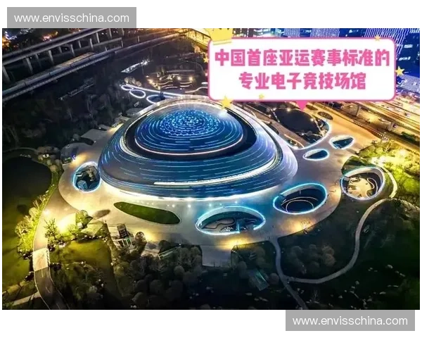 电竞作为现代文化的重要组成部分对社会发展的深远影响与意义探讨